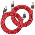 Postta banana штекер обработанный LR комплект banana штекер есть спикер-кабель конечный продукт 300 сердцевина нет кислород медь линия (10Mx 2 шт ) (10mx 2 шт )