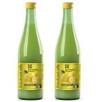biologicoils иметь машина лимон сок ( распорка )500ml 2 шт. комплект × 2 шт 