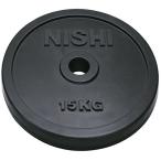 NISHI(nisi* спорт ) SD Raver plate 28 φ28mm балка для 15.0kg T2826 ( черный )