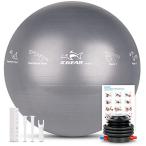 XGEAR фитбол yo Gabor anti Burst specification толщина . пилатес мяч йога воздушный насос есть ( серый 75cm)