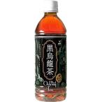 Yahoo! Yahoo!ショッピング(ヤフー ショッピング)神戸居留地 黒烏龍茶ペット 500ml ×24本