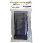 エーハイム スポンジプレフィルター 6個入 (- 6個入)