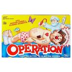 MBゲーム　オペレーション Operation (新デザイン)　[並行輸入品]