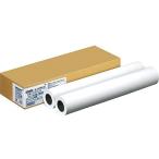 kokyo струйный бумага в рулоне обыкновенная бумага 610mm ширина 2 шт KJ-WP610 (610mm ширина )