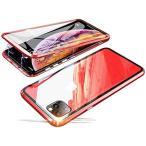 Yahoo! Yahoo!ショッピング(ヤフー ショッピング)Jonwelsy 携帯電話 ケース iPhone 11 Pro Max （6.5 インチ） に適し 360度 前面と背面 強化ガラス 磁気吸着（赤）