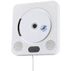 BlueHorse 壁掛け DVD/CDプレーヤー Bluetoothスピーカー機能 iPhone android 対応 メディアプレーヤー(本体)