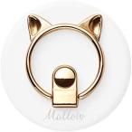 CAT SMARTPHONE RING (WHITE) (WHITE)