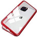 Yahoo! Yahoo!ショッピング(ヤフー ショッピング)Jonwelsy 携帯電話 ケース iPhone 11 Pro Max （6.5インチ） に適し 磁気吸着 透明 携帯電話 ケース 強化ガラス（赤）