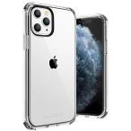 Yahoo! Yahoo!ショッピング(ヤフー ショッピング)Ballistic クリアケース iPhone 11 Pro Max ケース 6.5インチ アイフォン 11 Pro Max ケース （クリア）