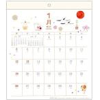アートプリントジャパン 2020年 いわぶちさちこ和風カレンダー vol.126 1000109340