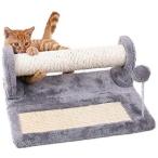 PAWZ Road кошка коготь .. коготь .. tower башня для кошки игрушка диван маленький размер складной коготь .. paul (pole) коготь .. tower диван ... маленький размер 