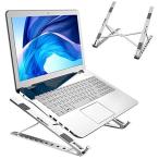  подставка для ноутбук BlueFire PC подставка складной 10 -ступенчатый регулировка возможность Note PC подставка LAP верх подставка ( серебряный )