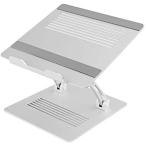  подставка для ноутбук планшет подставка PC подставка ipad подставка -DODOLIVE персональный компьютер шт. складной стол Macbook