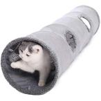 PAWZ Road кошка тоннель .... игрушка складной крепкий .... имеется тоннель M серый ( серый M)