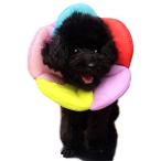 Lightton ветеринарный воротник собака для кошка для soft . добрый супер-легкий симпатичный мягкий царапина облизывание предотвращение царапина . защита уход рука . последующий уход . установка и снятие удобный (L)