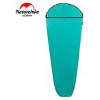 NatureHikeインナーシーツ ラベルシーツ ミイラ型/肌触り良い/超軽量/防水/丸洗い可能 出張 旅行 キャンプ ホテル用 (ミジイロ)