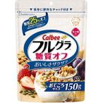  Calbee полный gla сахар качество off 150g×10 пакет 