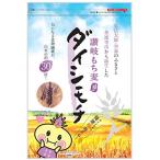 .. мочи муги большой simochi1kg сырье . пшеница Kagawa префектура производство большой simochi