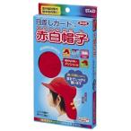 クツワ STAD 赤白帽子 KR014 日差しガード付き メッシュ生地