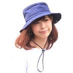 ( Orient шляпа ) Orient Hat elegant взрослый ультрафиолетовые лучи меры маленький лицо эффект нейлон приключения шляпа женский ( голубой F)