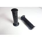 SUPERGRIP( super рукоятка ) custom рукоятка черный общая длина 120mm end : не проникать SG250 ( чёрный черный )