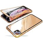 Yahoo! Yahoo!ショッピング(ヤフー ショッピング)Jonwelsy 携帯電話 ケース iPhone 11 （6.1 インチ） に適し 360度 前面と背面 強化ガラス 磁気吸着 金属フレーム （金）