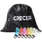 CRECER бейсбол тренировка для бадминтон Shuttle перо tos batting салон тренировка (50 шт )