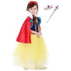 ITAKI 白雪姫 風 コスプレ 4点 セット キッズ ハロウィン ドレス カチューシャ マント ステッキ (黄色・青 120cm)