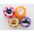 Yahoo! Yahoo!ショッピング(ヤフー ショッピング)ハロウィンキャンディ 50個入り 個包装 4種ミックス お菓子 2020年版 ハロウィン 飴