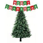 クリスマスツリー タペストリー 150cmx100cm クリスマスツリー ツリー オーナメント クリ ...