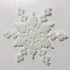 GWHOLEクリスマス飾り　オーナメント　雪の結晶　プラスチック　ホワイト　クリスマスツリー　装飾　24個セット