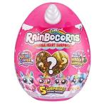 レインボーコーンズ スパークル ハート サプライズ コーン ZURU RAINBOCORNS SPARKLE HEART Surprise Egg