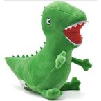 Love Peppa Pig Plush Toy 30cm -George's Dinosaur