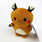 ポケモン　ｍｏｎｐｏｋｅ　デデンネ　洗えるぬいぐるみ