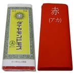 A Moss новый Moss Nice Moss новый шерсть . бриллиант Moss золотой ширина (. нет .) 1. длина 21m и больше ширина примерно 36cm сделано в Японии хлопок 100% ( красный ( красный ))