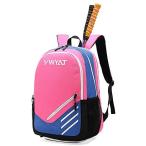 FMAFN テニスラケットバッグ バドミントン リュック バックパック ケース スポーツ ラケット2本収納 靴収納 旅行用 多機能型 (ピンク)