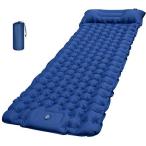 воздушный коврик KINGOODS кемпинг для воздушный коврик широкий &amp; толстый * ножная тип спальное место в транспортном средстве воздушный коврик одиночный . покупатель для простой коврик объединенный возможность ( голубой )