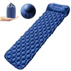 DTOETKD воздушный коврик воздушный коврик кемпинг коврик 2020 год новейший надувное спальное место уличный коврик спальное место в транспортном средстве коврик ( синий 190×58×6cm)