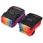 Yahoo! Yahoo!ショッピング(ヤフー ショッピング)Cozyswanスーツケースベルト ロック搭載ベルト　ダイヤル式（虹） ２個セット