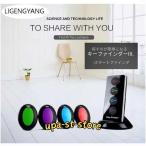 GPS отправка машина GPS ребенок маленький размер .. предмет предотвращение утерян предотвращение поиск предмет обнаружение контейнер ключ искатель домашнее животное предотвращение преступления 