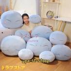 団子 ぬいぐるみ 抱き枕 クッション