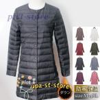 ダウンコート レディース ダウンジャケット ロング Vネック 無地 膝丈 アウター カジュアル 薄手 着痩せ インナー カーゴ おしゃれ