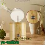 アロマディフューザー 水なし 水を使わない おしゃれ ディフューザー アロマ アロマオイル エッセンシャルオイル エッセンシャル ネブライザー式