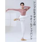  разогрев брюки балет Dance взрослый длинные брюки Dance брюки кромка диафрагмирования брюки эластичность есть высокий талия одноцветный черный 