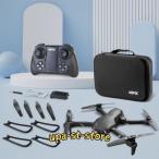 ドローン 免許不要 6K二重カメラ 100g未満 HD高画質 空撮 スマホで操作可 WIFI FPVリアルタイム 初心者向け お歳暮 ギフト 4D-V13