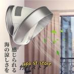 ショッピング壁掛け扇風機 扇風機 壁掛け扇風機 卓上扇風機 2023新型 羽根なし サーキュレーター 首振り 羽なし扇風機 7段階風量切替 リモコン付き ファン 安心 安全 説明書付き