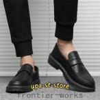  мужской Loafer джентльмен обувь мокасины кожа обувь ходить на работу посещение школы бизнес обувь кожа обувь стиль мужчина . обувь 