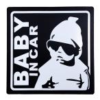  Bay Be in машина BABY IN CAR магнит младенец посадка в машину средний вне приклеивание стикер 12cm угол черный чёрный baby in машина 
