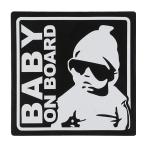 ベイビーオンボード BABY ON BOARD マグネット 赤ちゃんが乗ってます 外貼り ステッカー 12cm角 ブラック 黒
