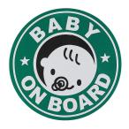 ベビーオンボード BABY ON BOARD マグネット 赤ちゃん乗車中 外貼り ステッカー 直径12cm グリーン